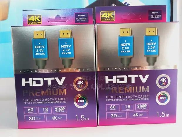 HDMI To HDMI Cord With Dynamic HDR, Enhanced Audio Return in Dar es Salaam, Tanzania
