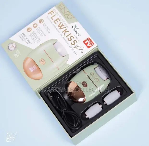 Electric Foot Callus Remover – Electronic Foot Scrubber in Dar es Salaam, Tanzania