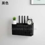 Black Wall-mounted Wifi Router Organizer Shelf Box in Dar es Salaam, Tanzania