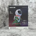 Green Lion Astronaut Galaxy Projector Night Light With Remote in Dar es Salaam, Tanzania