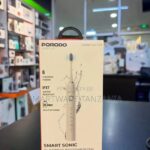 Porodo Smart Sonic Electric Toothbrush 6 Modes Ipx7 Waterproof Design in Dar es Salaam, Tanzania