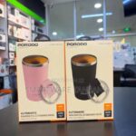 Porodo Automatic Magnetic Stirring Mug 400ml Smart Mixer Cup in Dar es Salaam, Tanzania