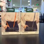 Green Lion Flexi Strap Crossbody Phone Lanyard Adjustable 208cm Strap in Dar es Salaam, Tanzania