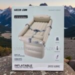 Green Lion Inflatable Toddler Travel Bed With Safety Sidewalls in Dar es Salaam, Tanzania