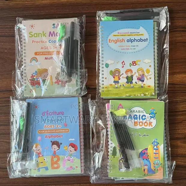 Magic Copybook Bundle Math English French Arabic Kids Ages 3 in Dar es Salaam, Tanzania