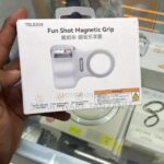 Telesin Fun Shot Magnetic Grip 10m Remote Ergonomic Design in Dar es Salaam, Tanzania