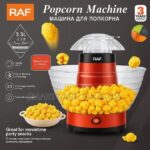 Raf Hot Air Popcorn Machine 1200w 3.3l Ready In 2 Minutes in Dar es Salaam, Tanzania