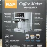Raf R.0200 Espresso Coffee Maker 1350w Dual Boiler System in Dar es Salaam, Tanzania