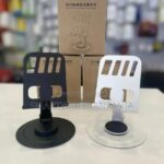 Adjustable Desktop Phone Stand Holder Metal Foldable Design in Dar es Salaam, Tanzania