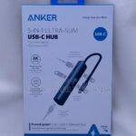 Anker Powerexpand 5-in-1 Usb-c Ethernet Hub Hdmi Slim in Dar es Salaam, Tanzania
