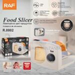 Raf R.8802 Electric Food Slicer 150w 170mm Blade Foldable in Dar es Salaam, Tanzania