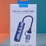 Mindpure Usb Usb-c Gigabit Ethernet Adapter Hub 1000mbps in Dar es Salaam, Tanzania