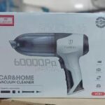 Earldom Vc01 Cordless Vacuum Cleaner 60000pa 3600mah Car Home in Dar es Salaam, Tanzania